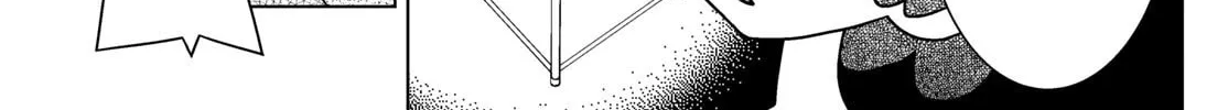 Shibuya Near Family Chapter 138 page 14 - 