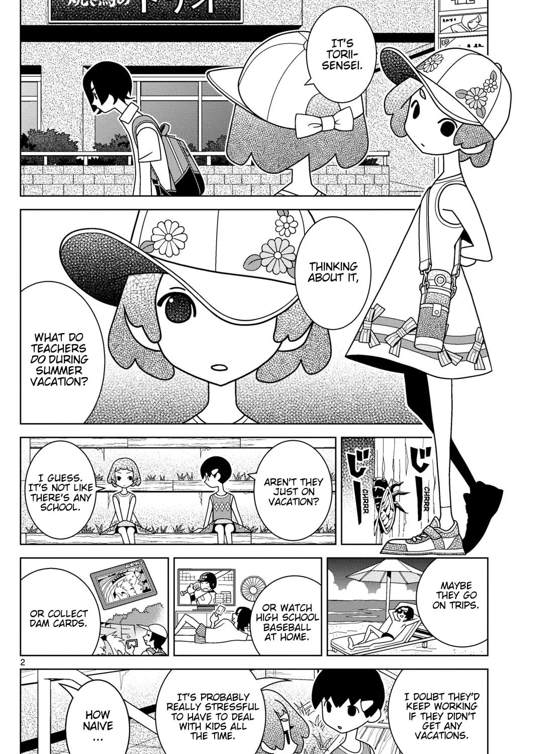 Shibuya Near Family Chapter 138 page 3 - 
