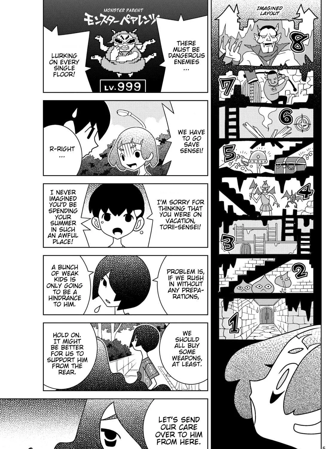 Shibuya Near Family Chapter 138 page 9 - 