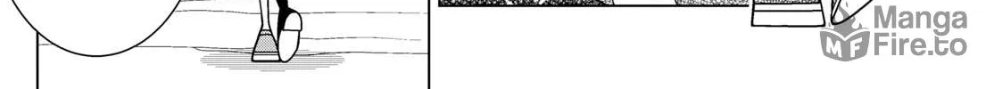 Shibuya Near Family Chapter 139 page 12 - 