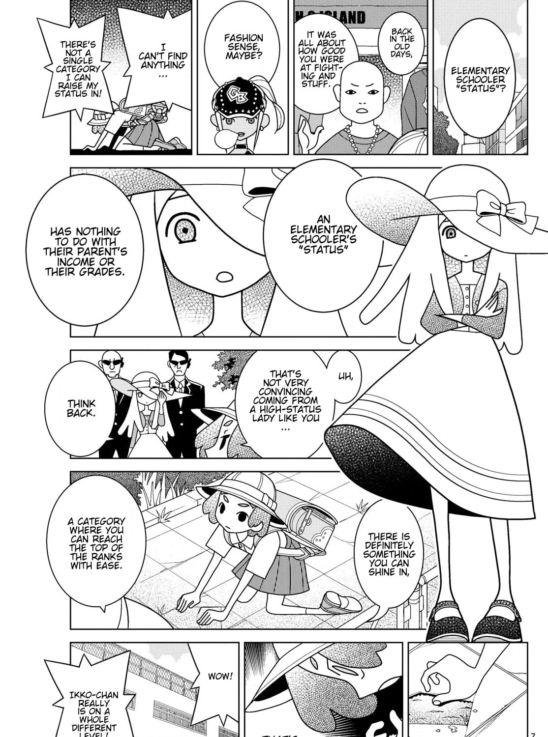 Shibuya Near Family Chapter 139 page 13 - 