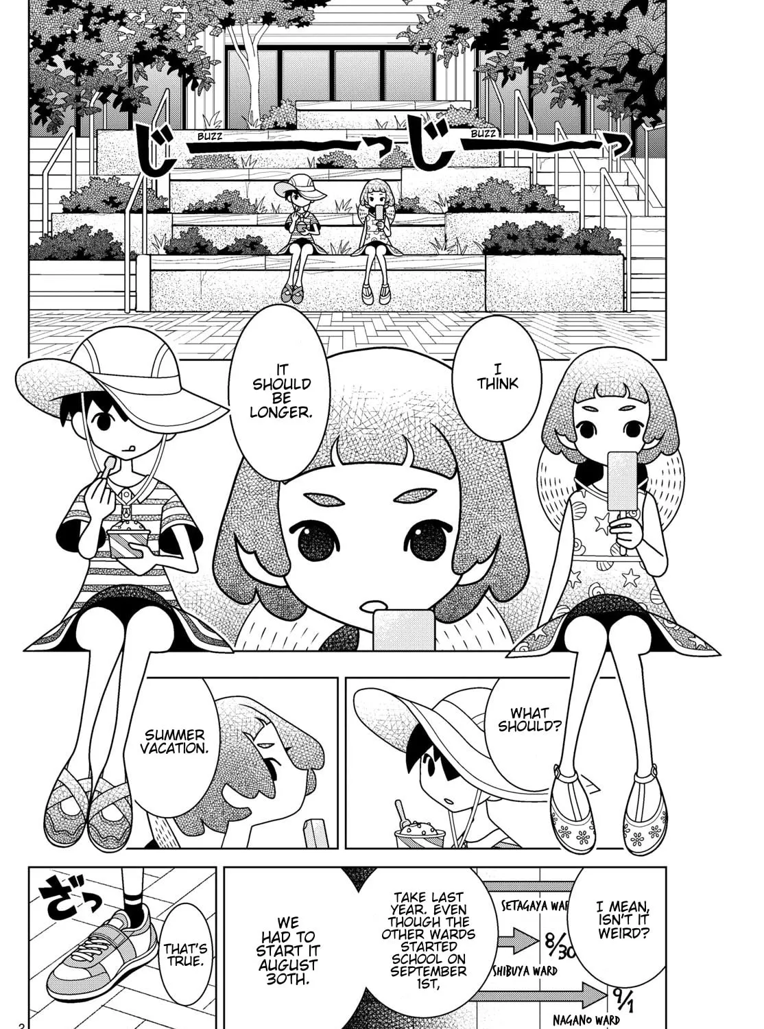 Shibuya Near Family Chapter 139 page 3 - 