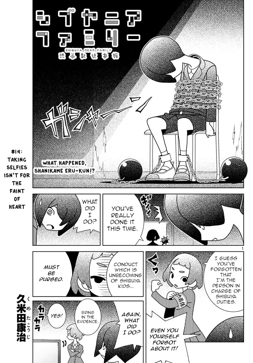 Shibuya Near Family Chapter 14 page 1 - 