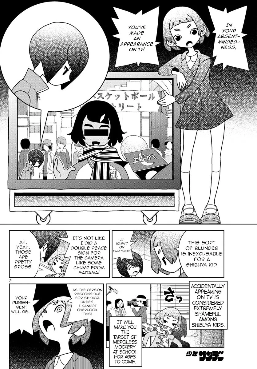 Shibuya Near Family Chapter 14 page 2 - 