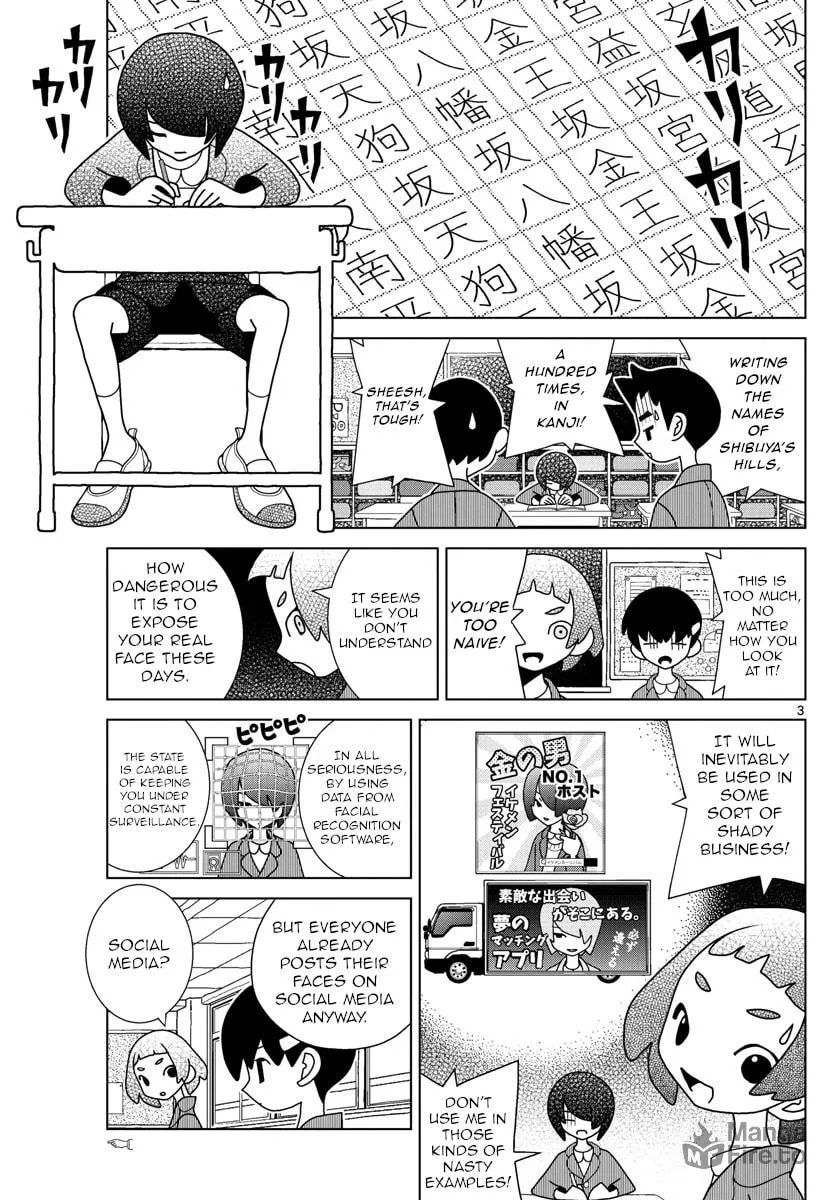 Shibuya Near Family Chapter 14 page 3 - 