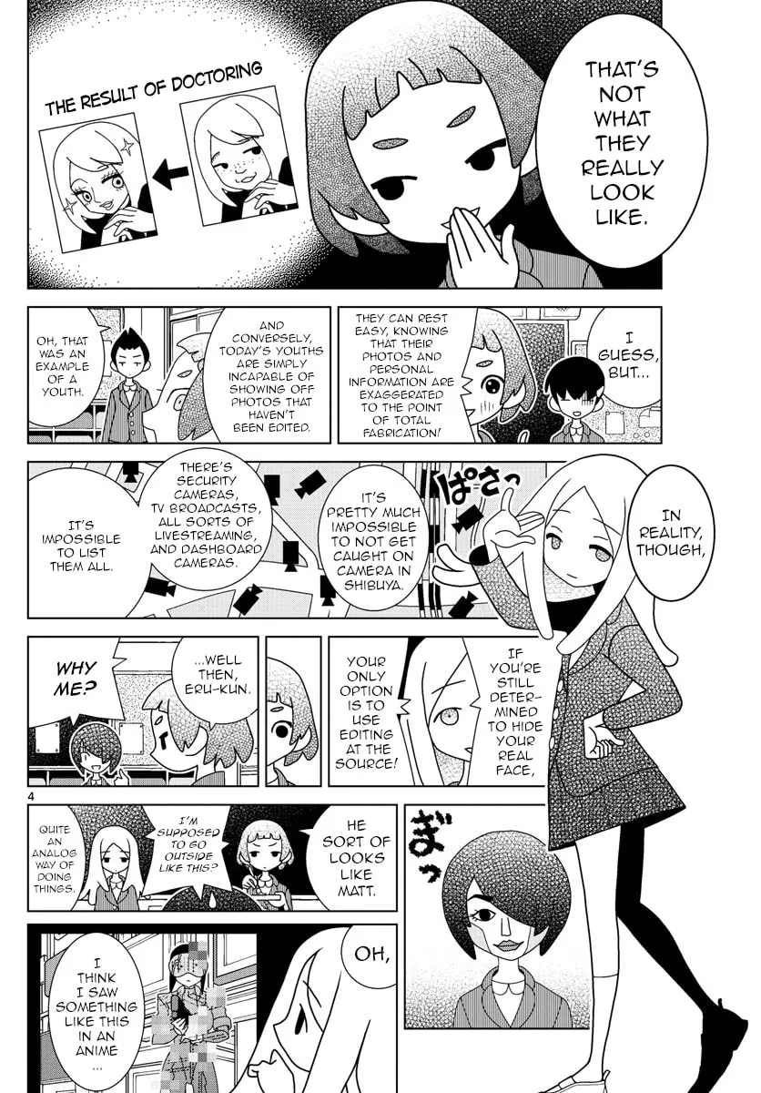 Shibuya Near Family Chapter 14 page 4 - 
