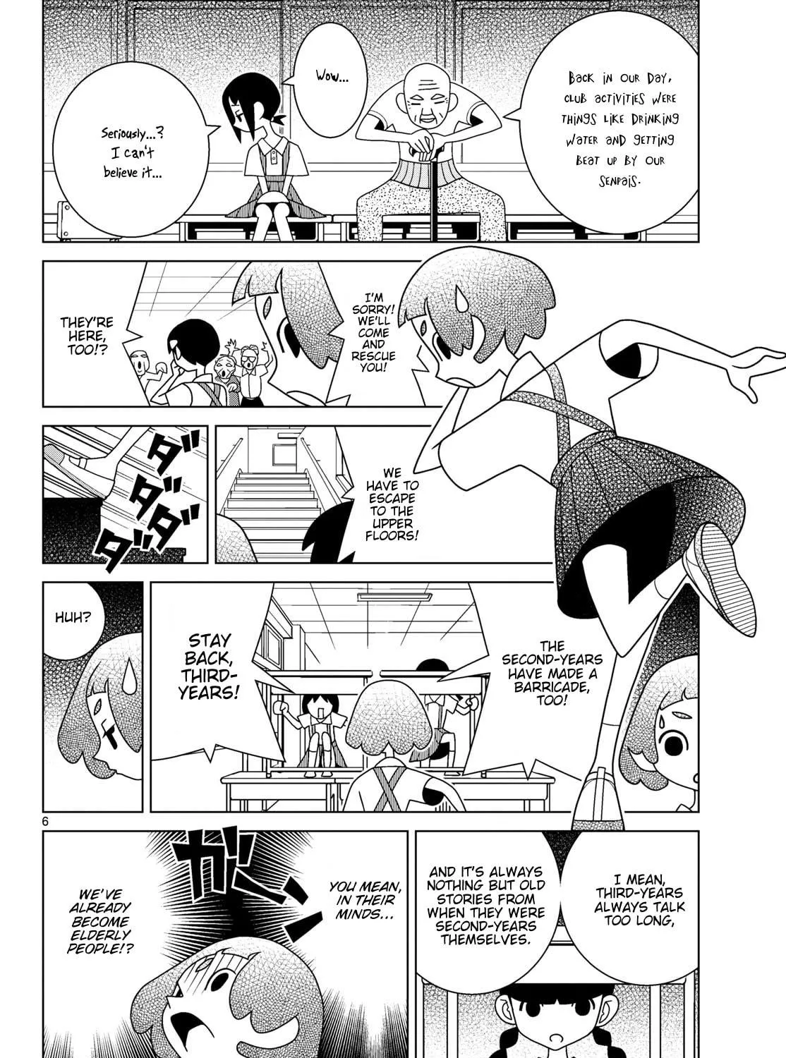Shibuya Near Family Chapter 140 page 11 - 