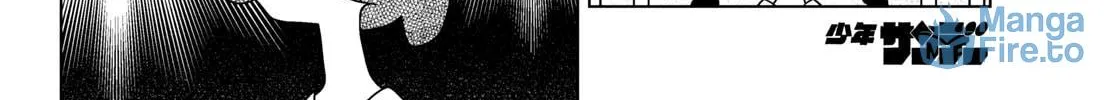 Shibuya Near Family Chapter 140 page 12 - 