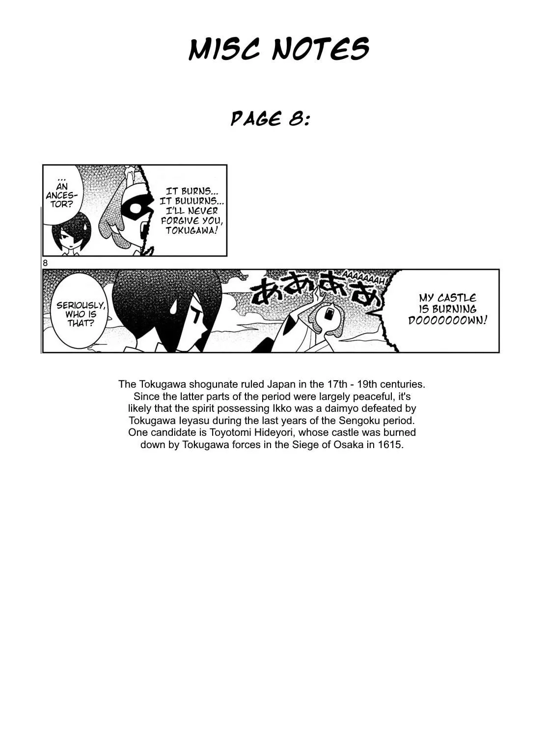 Shibuya Near Family Chapter 140 page 17 - 