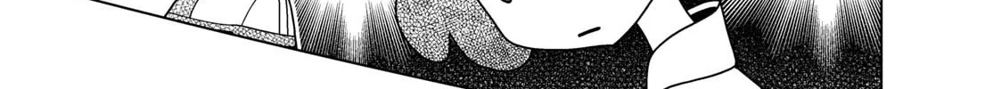 Shibuya Near Family Chapter 140 page 4 - 