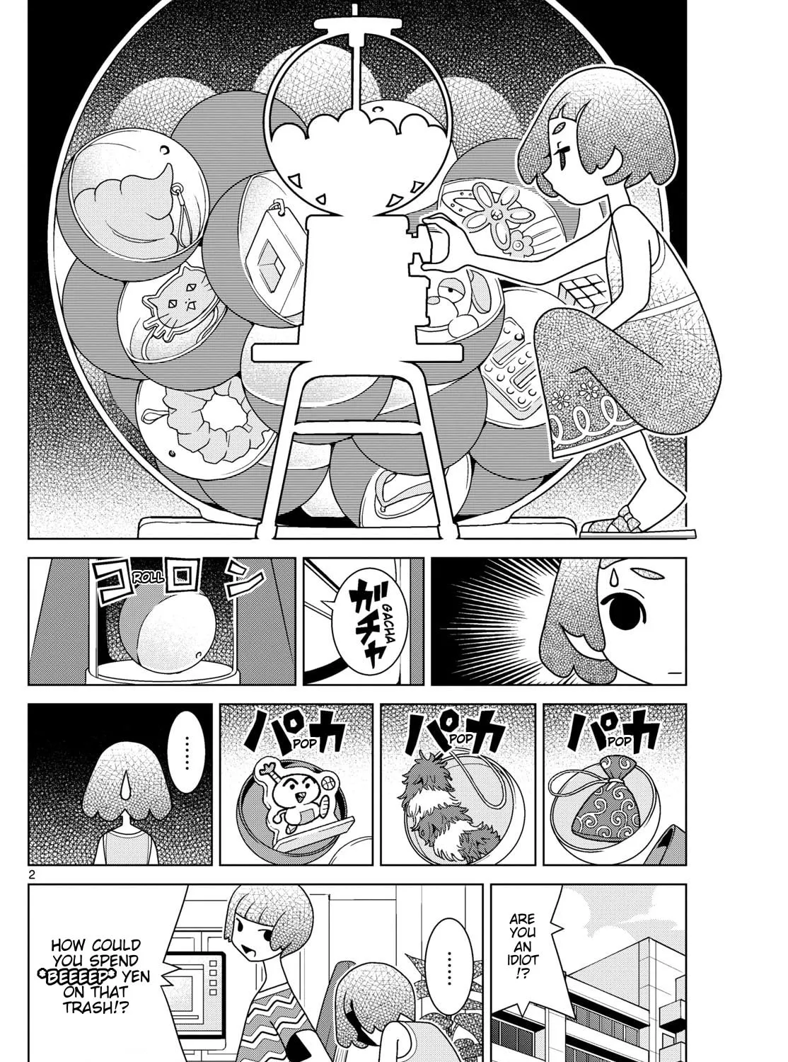 Shibuya Near Family Chapter 141 page 3 - 