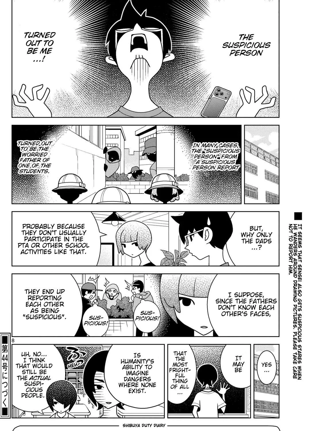 Shibuya Near Family Chapter 142 page 16 - 