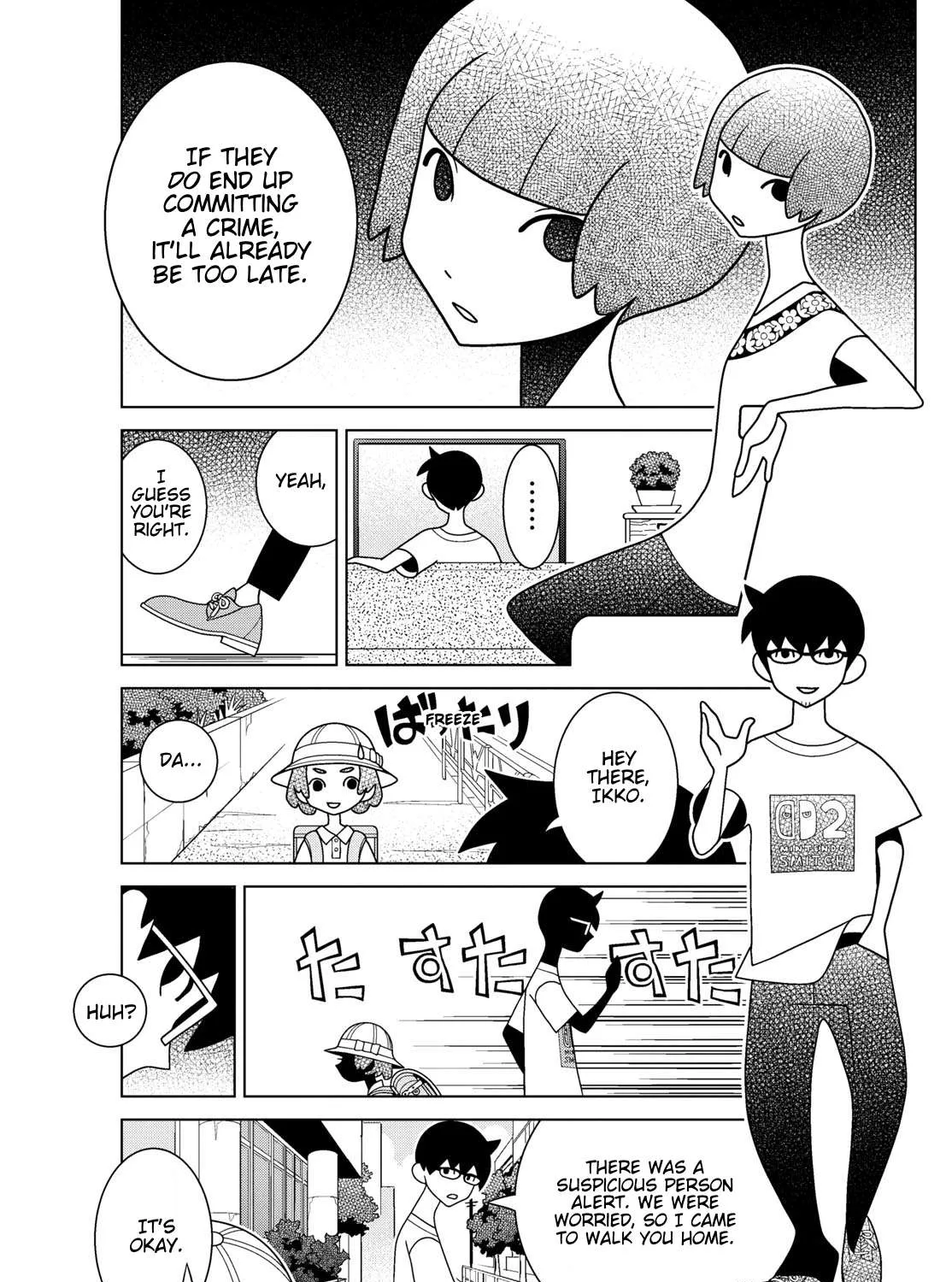 Shibuya Near Family Chapter 142 page 6 - 