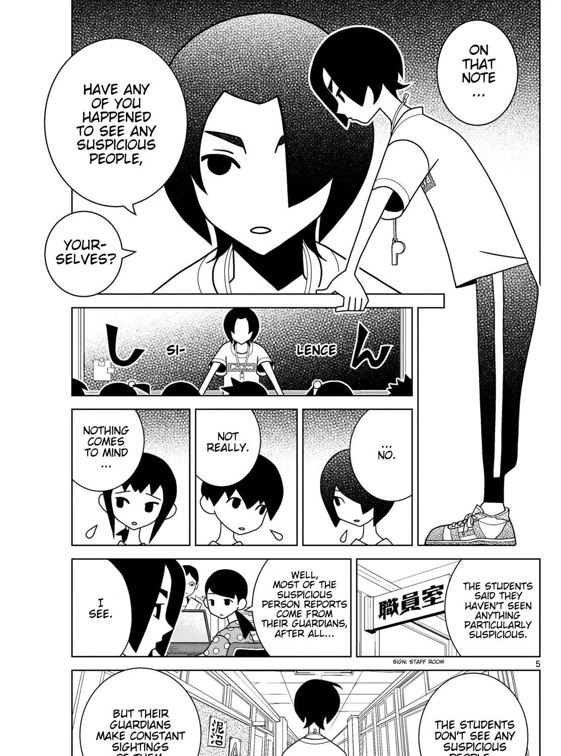 Shibuya Near Family Chapter 142 page 10 - 