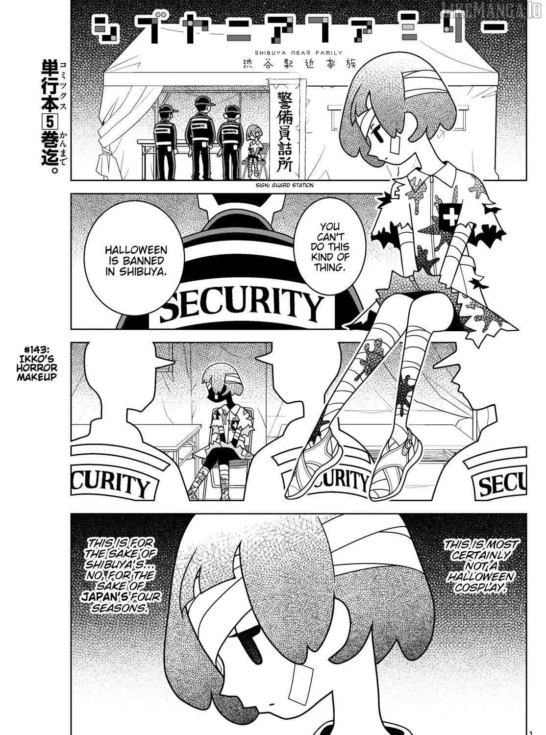 Shibuya Near Family Chapter 143 page 1 - 