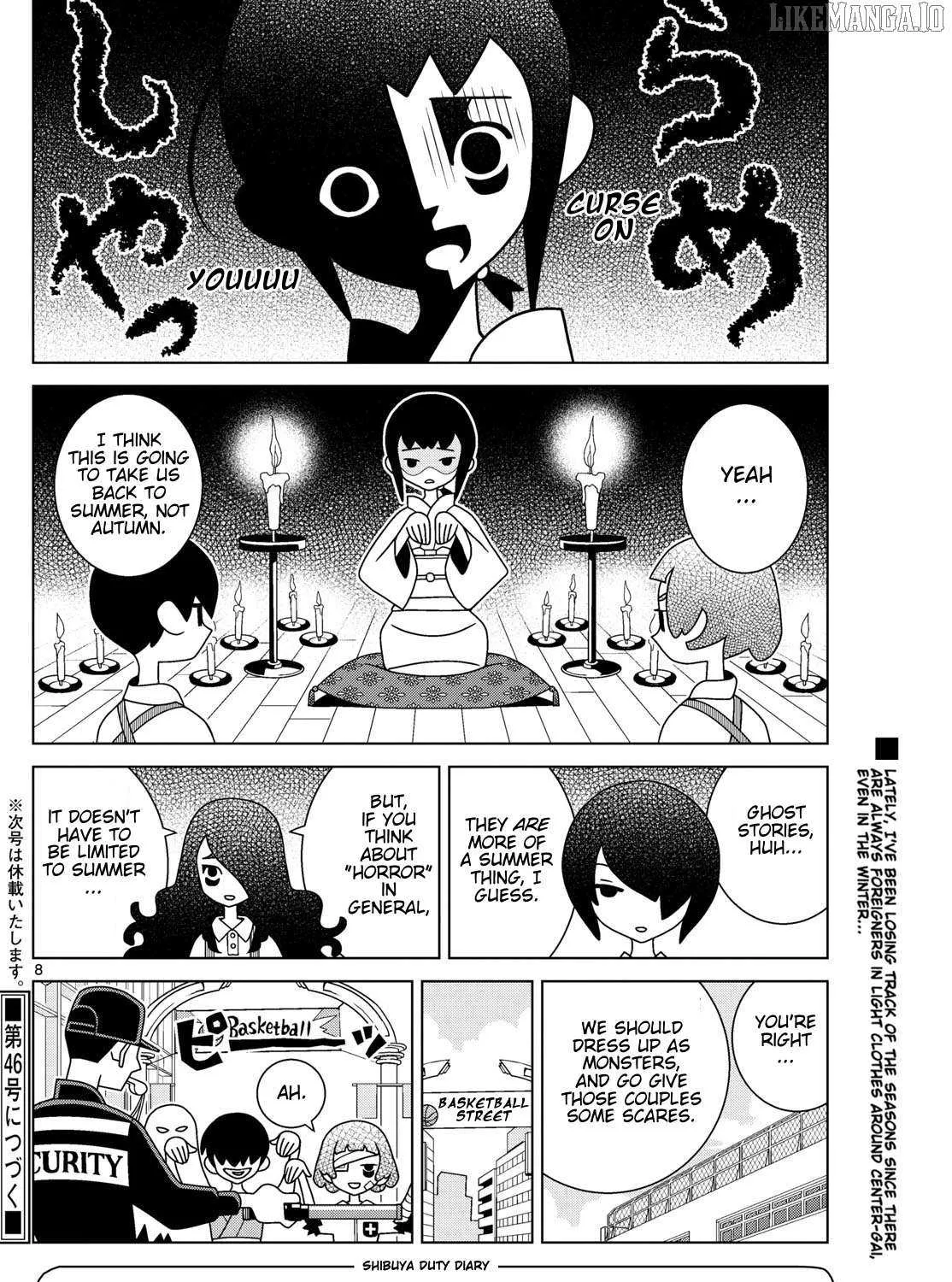 Shibuya Near Family Chapter 143 page 15 - 