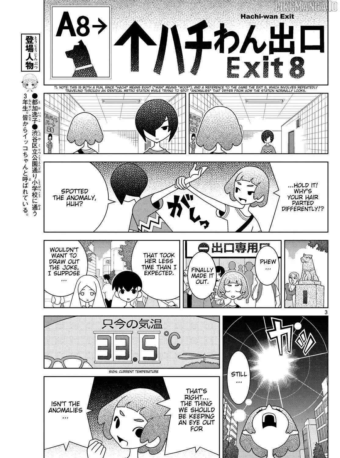 Shibuya Near Family Chapter 143 page 5 - 