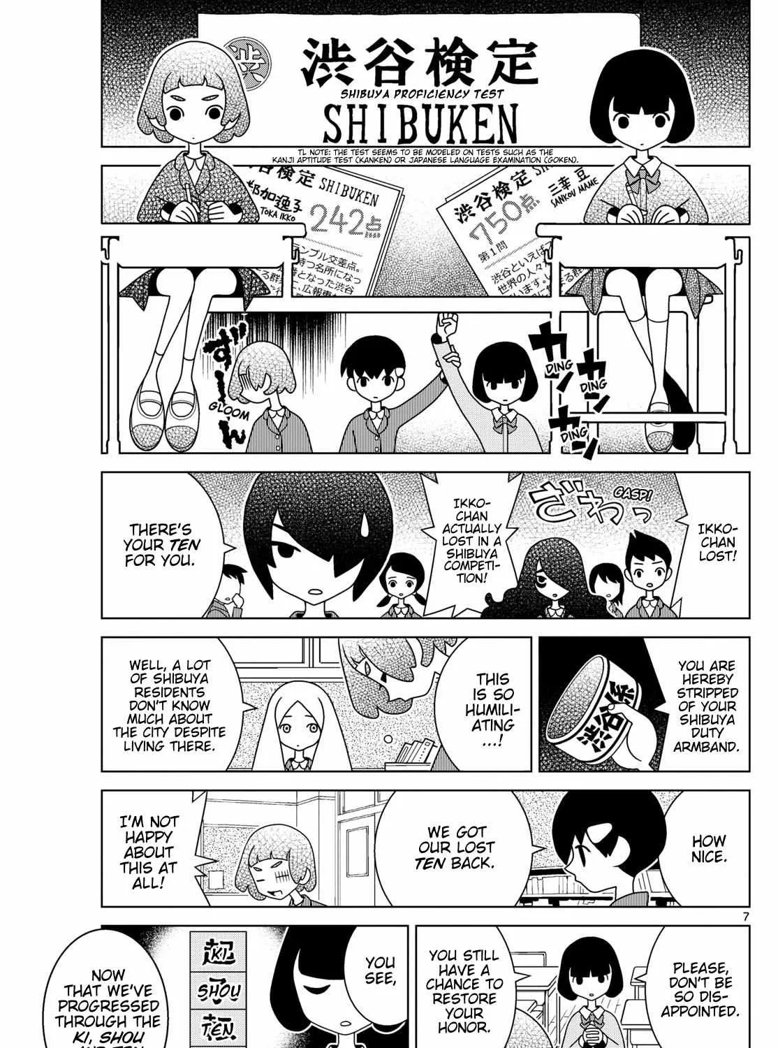 Shibuya Near Family Chapter 144 page 13 - 