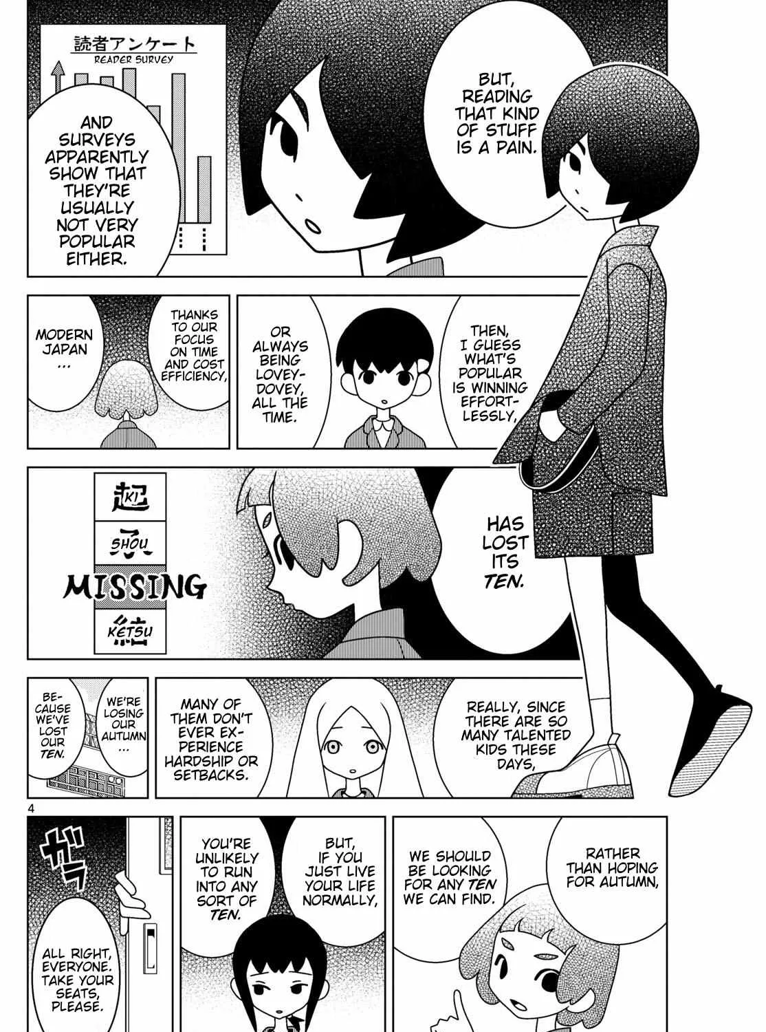 Shibuya Near Family Chapter 144 page 7 - 