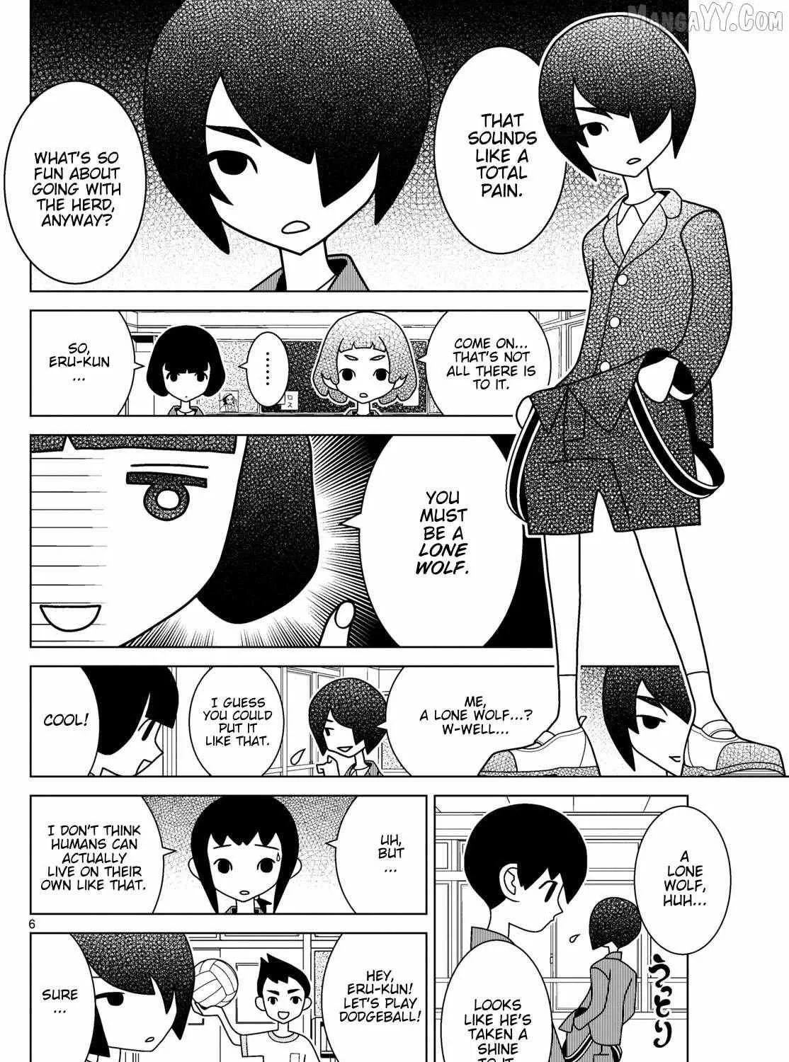 Shibuya Near Family Chapter 145 page 12 - 