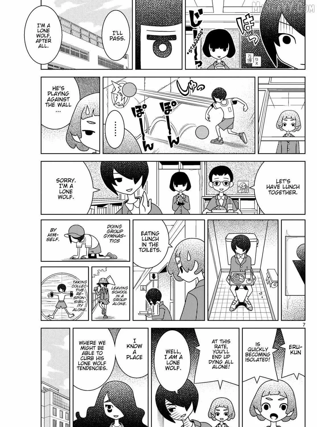 Shibuya Near Family Chapter 145 page 14 - 