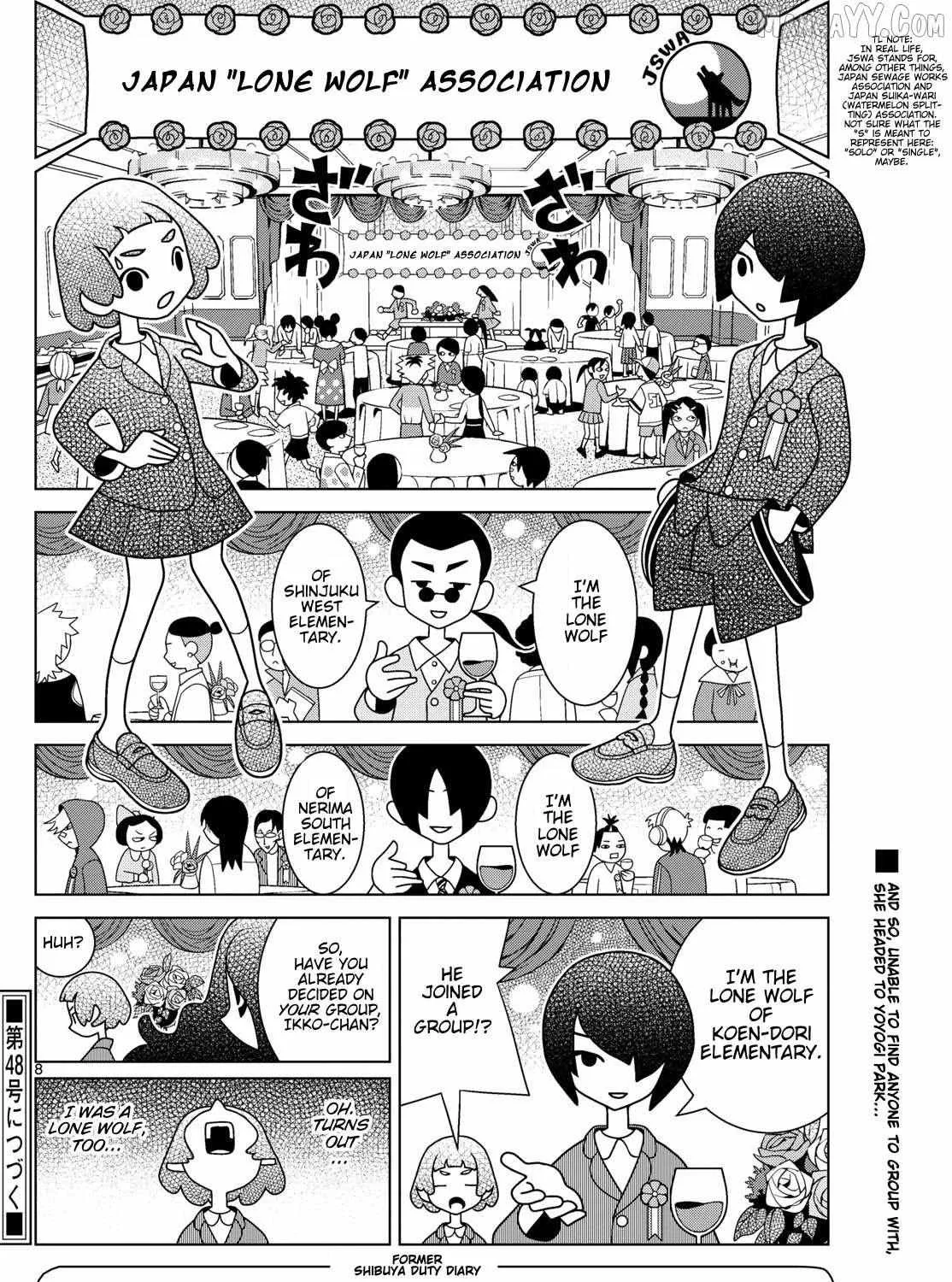 Shibuya Near Family Chapter 145 page 16 - 