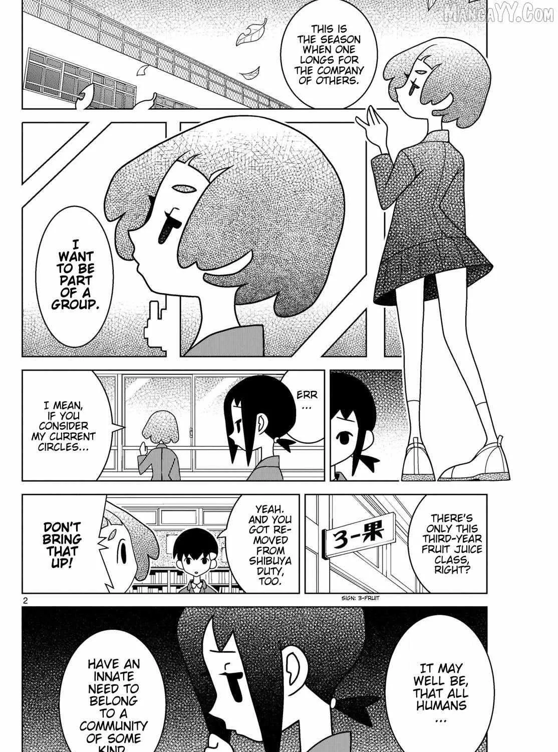 Shibuya Near Family Chapter 145 page 4 - 