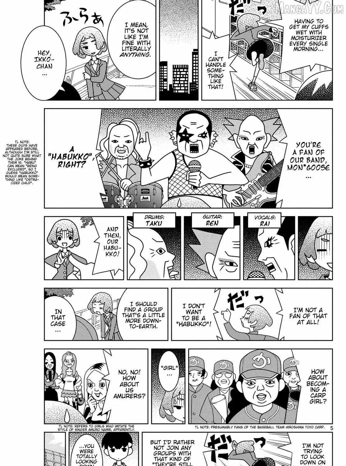 Shibuya Near Family Chapter 145 page 10 - 