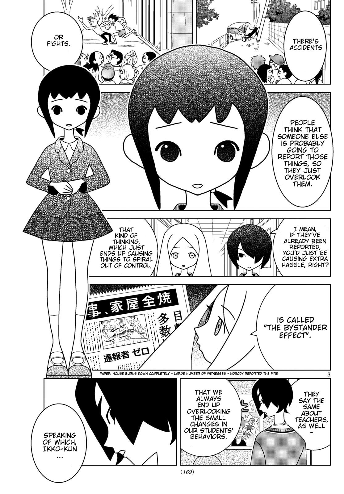 Shibuya Near Family Chapter 146 page 3 - 