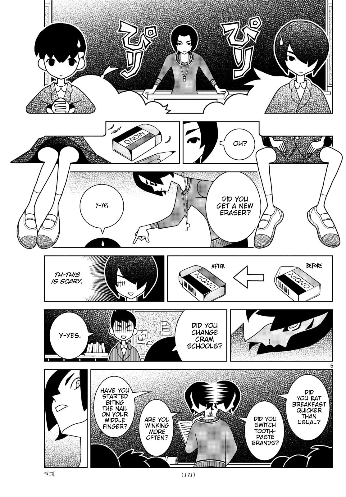 Shibuya Near Family Chapter 146 page 5 - 