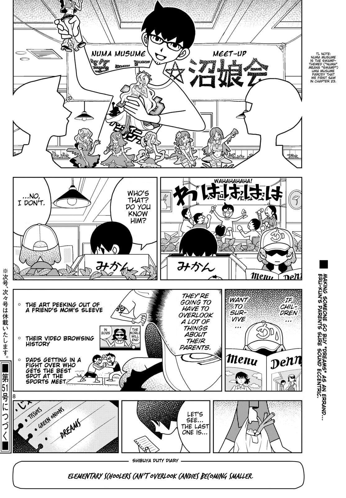 Shibuya Near Family Chapter 146 page 8 - 