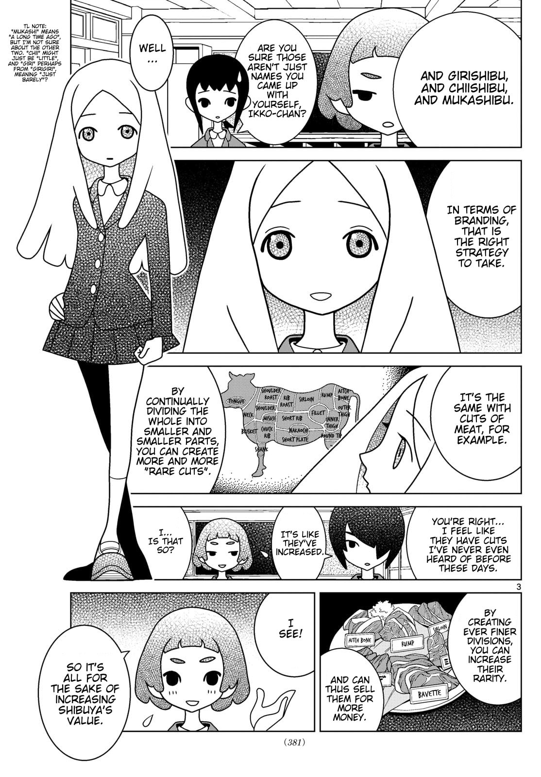 Shibuya Near Family Chapter 147 page 3 - 