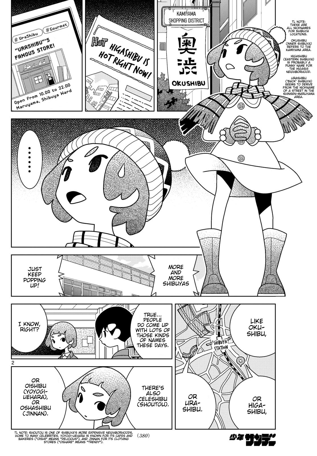 Shibuya Near Family Chapter 148 page 2 - 