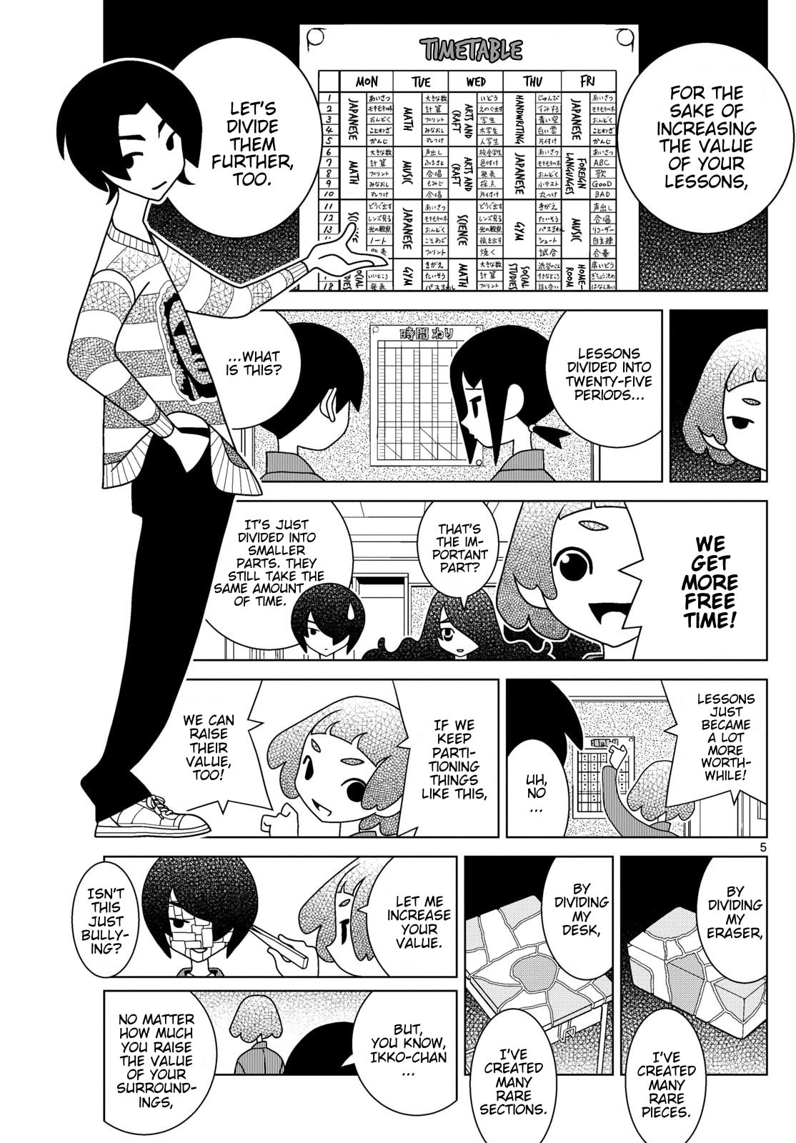 Shibuya Near Family Chapter 148 page 5 - 