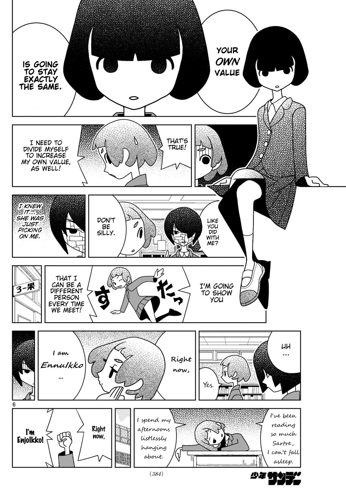 Shibuya Near Family Chapter 148 page 6 - 