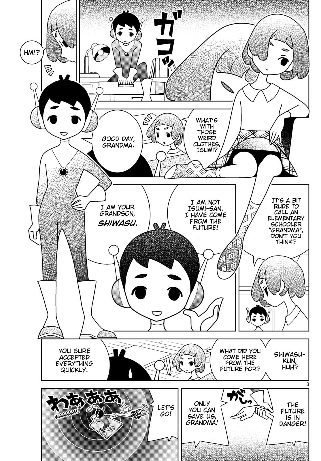 Shibuya Near Family Chapter 149 page 3 - 