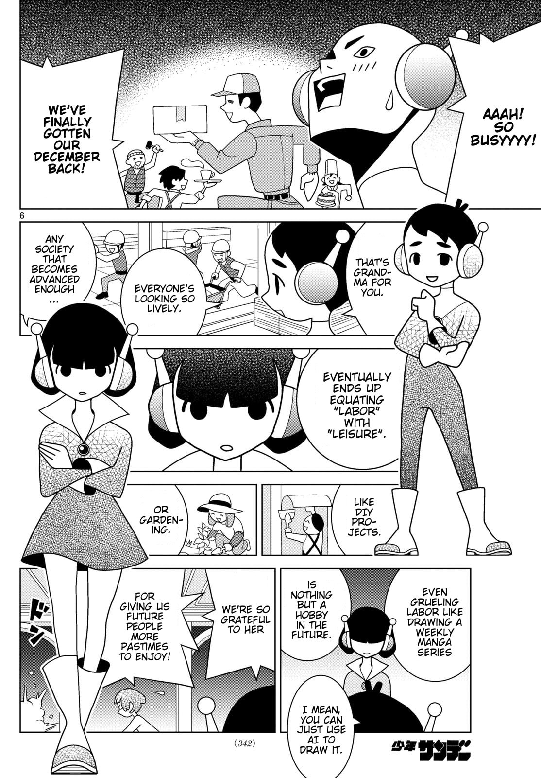 Shibuya Near Family Chapter 149 page 6 - 