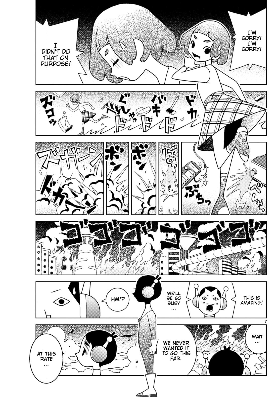 Shibuya Near Family Chapter 149 page 7 - 