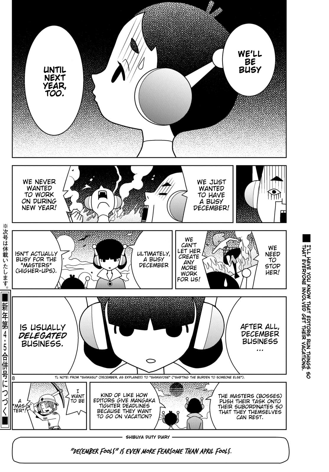 Shibuya Near Family Chapter 149 page 8 - 