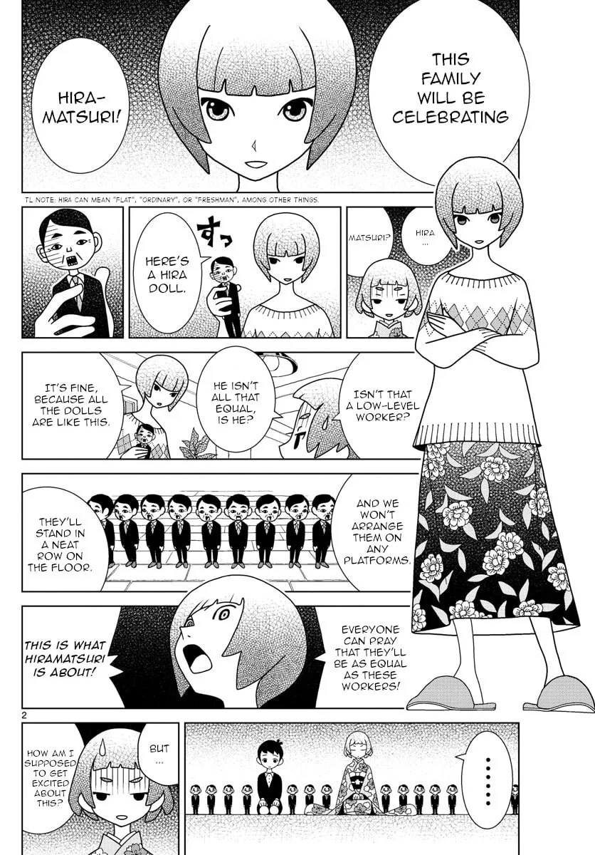 Shibuya Near Family Chapter 15 page 2 - 