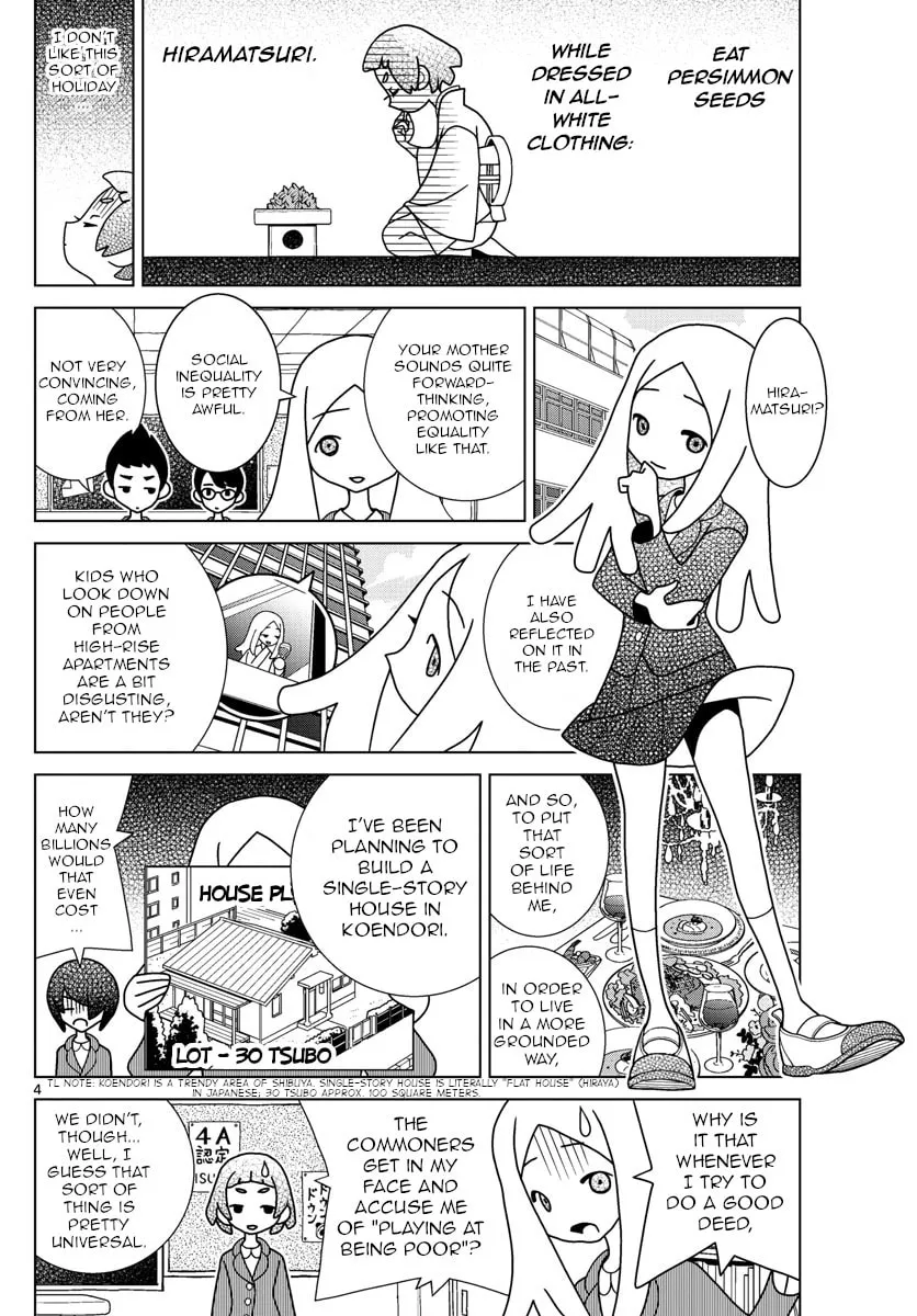 Shibuya Near Family Chapter 15 page 4 - 