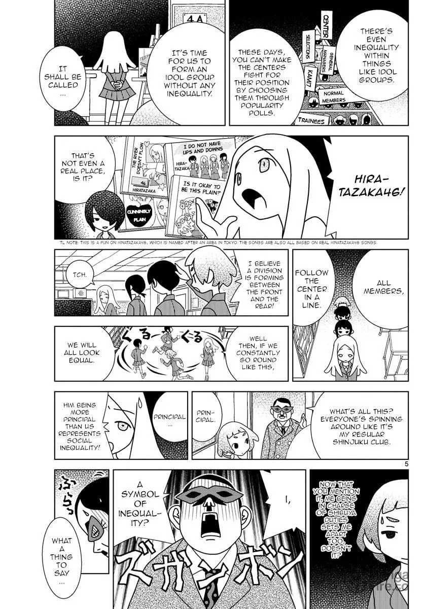 Shibuya Near Family Chapter 15 page 5 - 