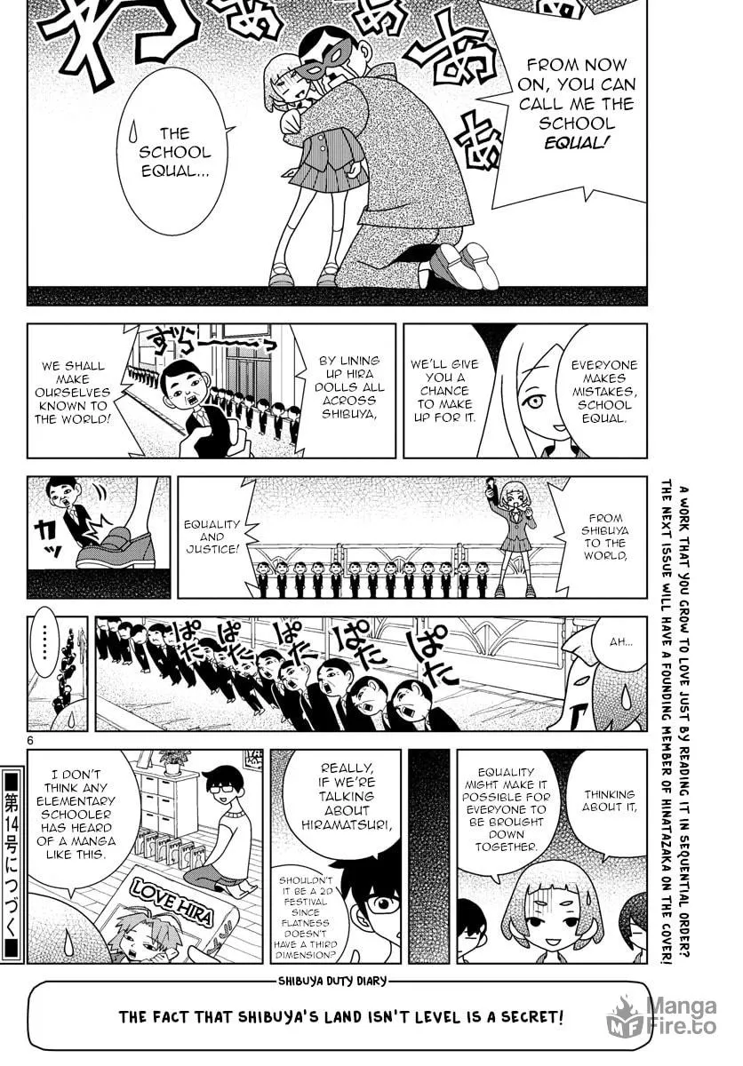 Shibuya Near Family Chapter 15 page 6 - 
