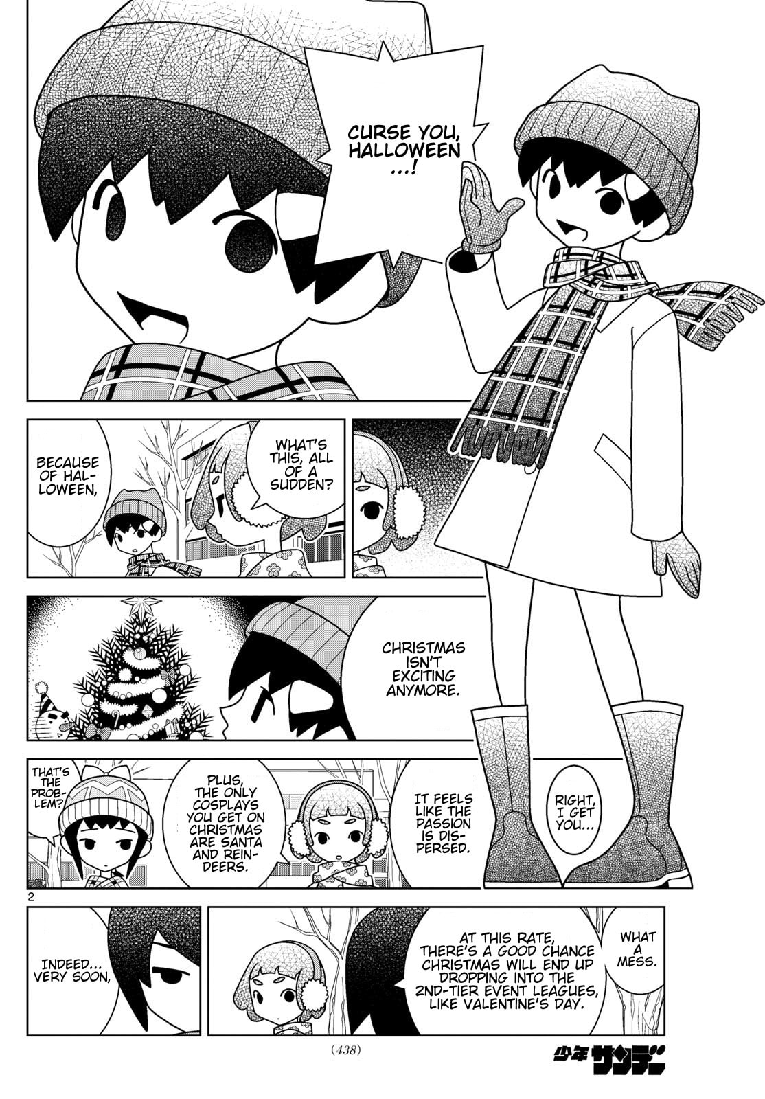 Shibuya Near Family Chapter 150 page 2 - 