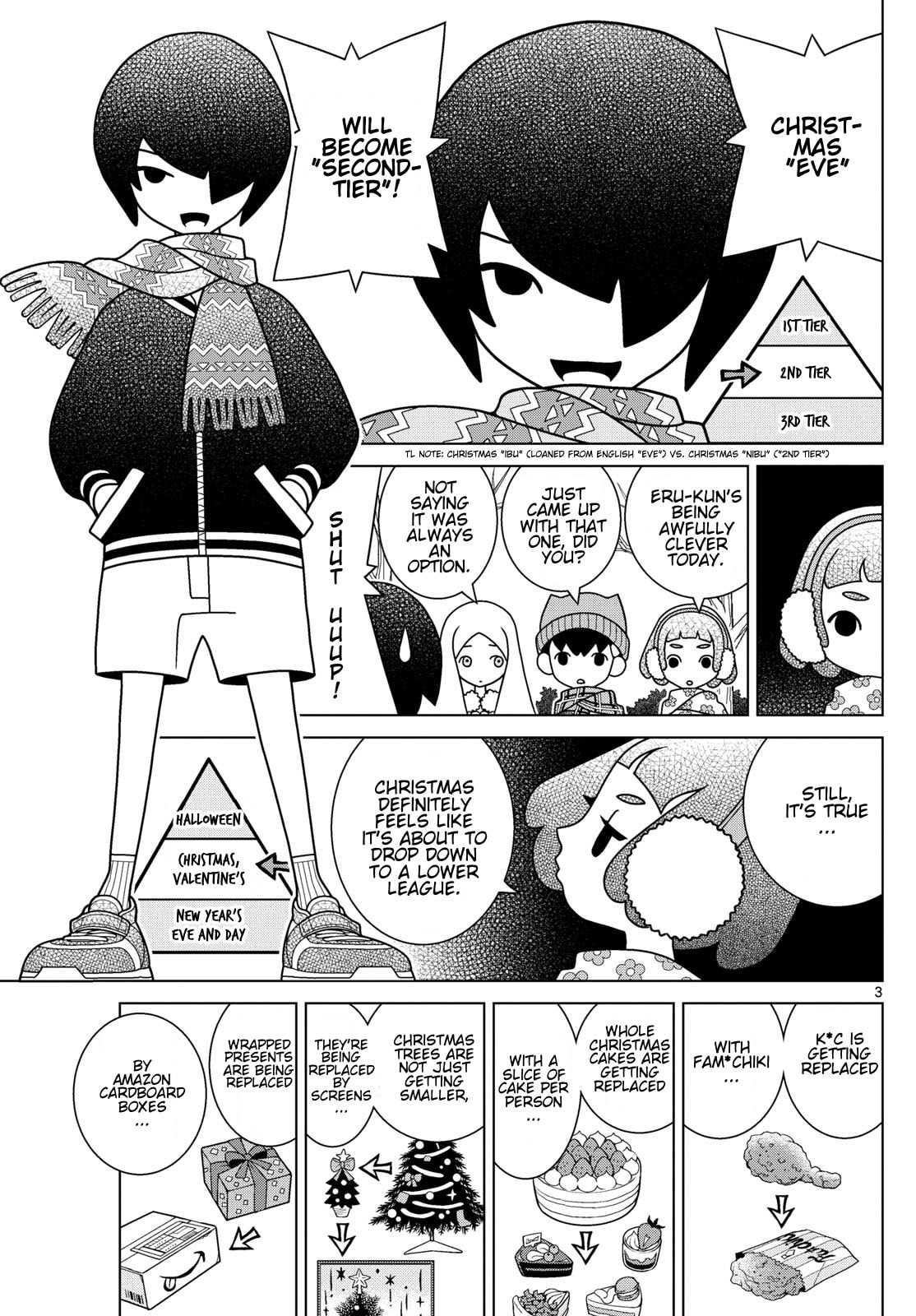 Shibuya Near Family Chapter 150 page 3 - 