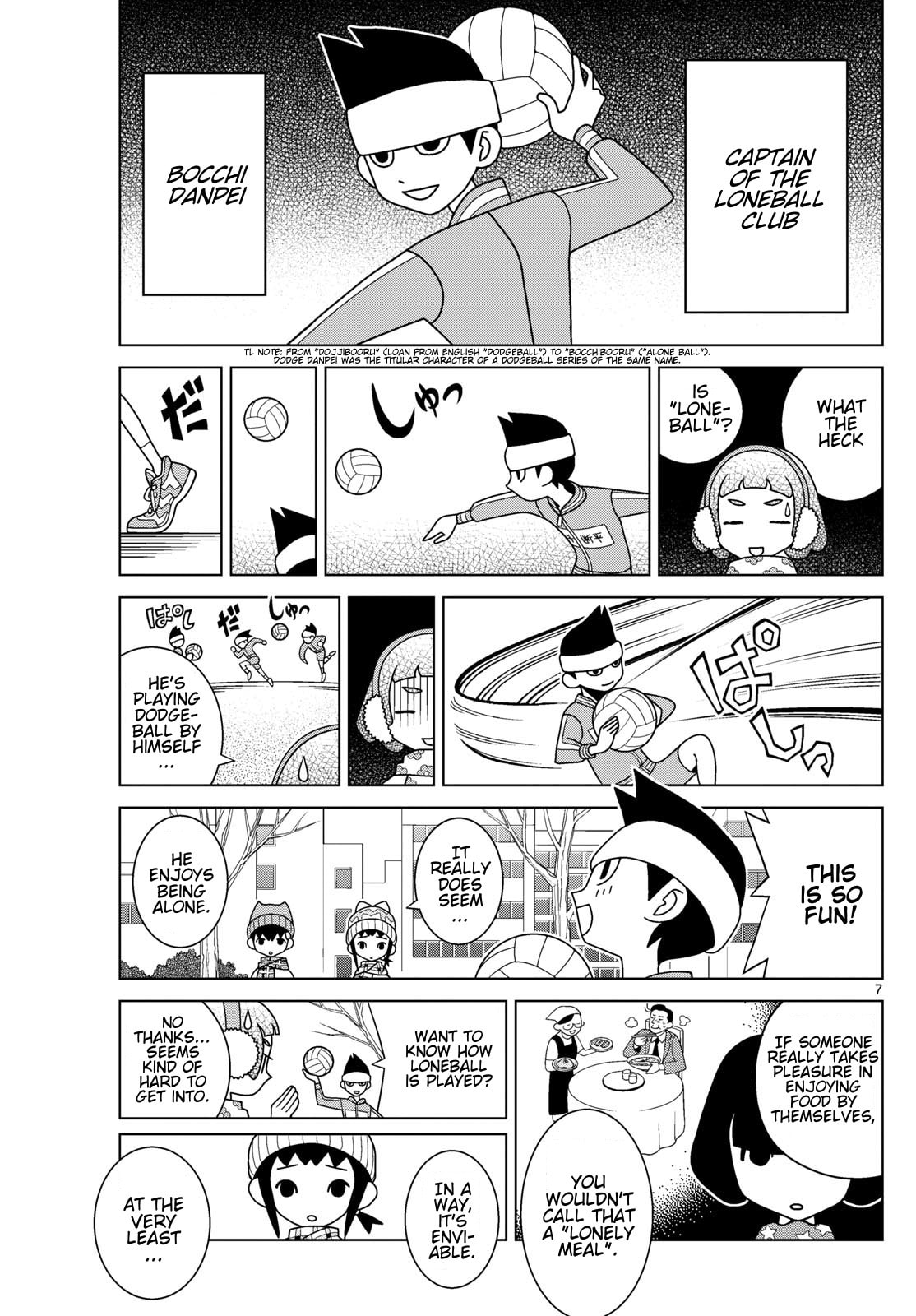 Shibuya Near Family Chapter 150 page 7 - 
