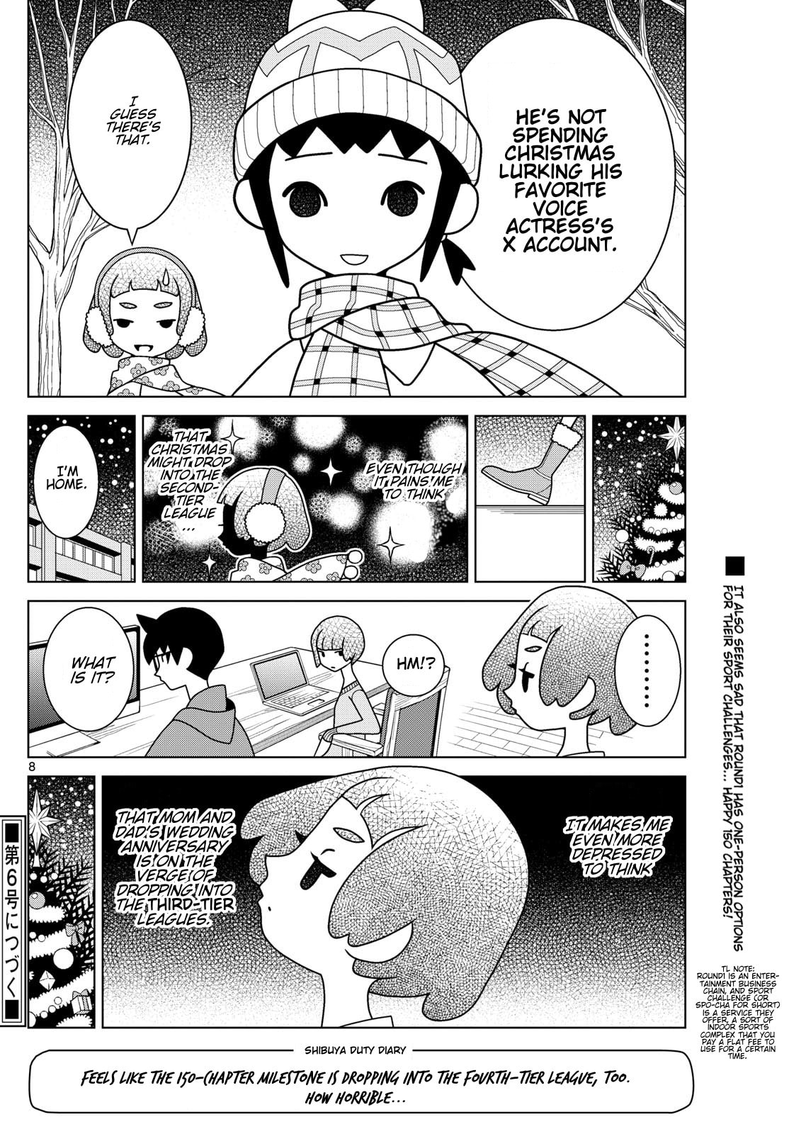Shibuya Near Family Chapter 150 page 8 - 
