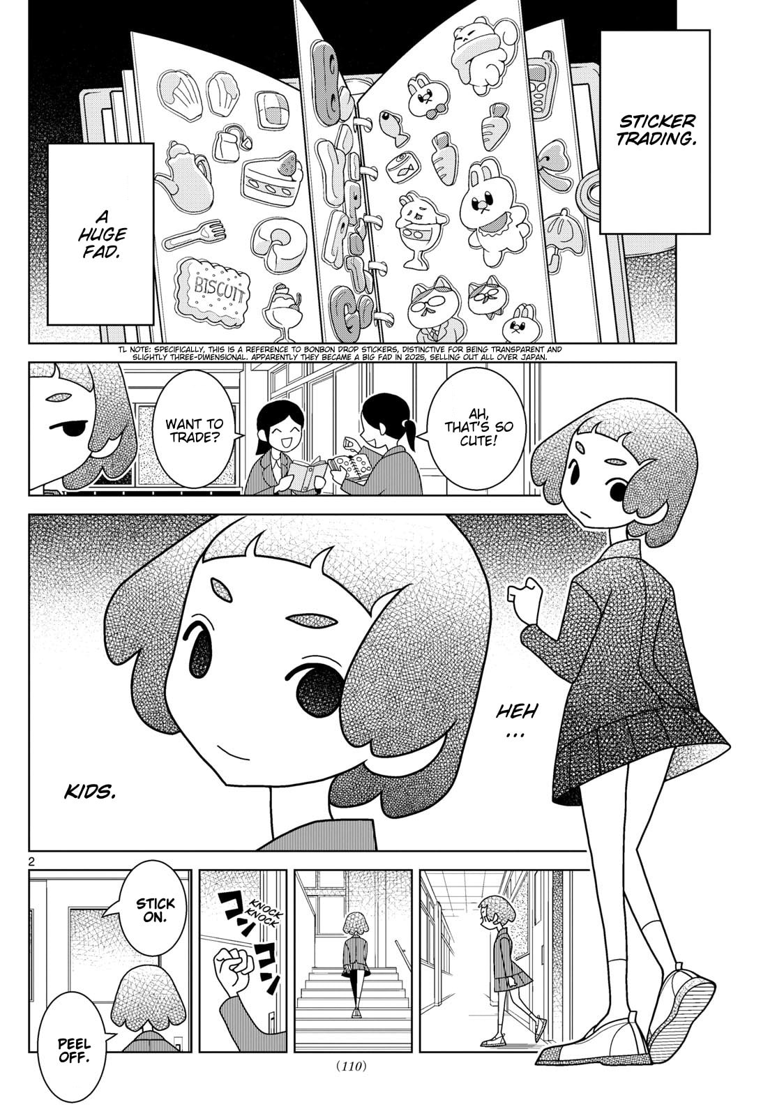 Shibuya Near Family Chapter 152 page 2 - 