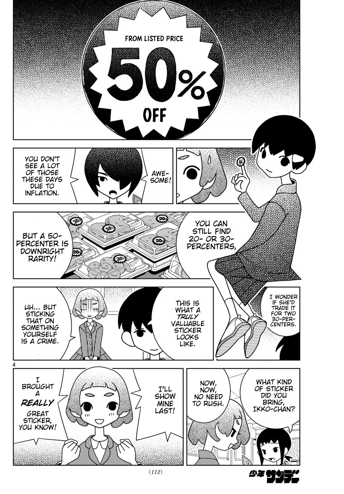 Shibuya Near Family Chapter 152 page 4 - 