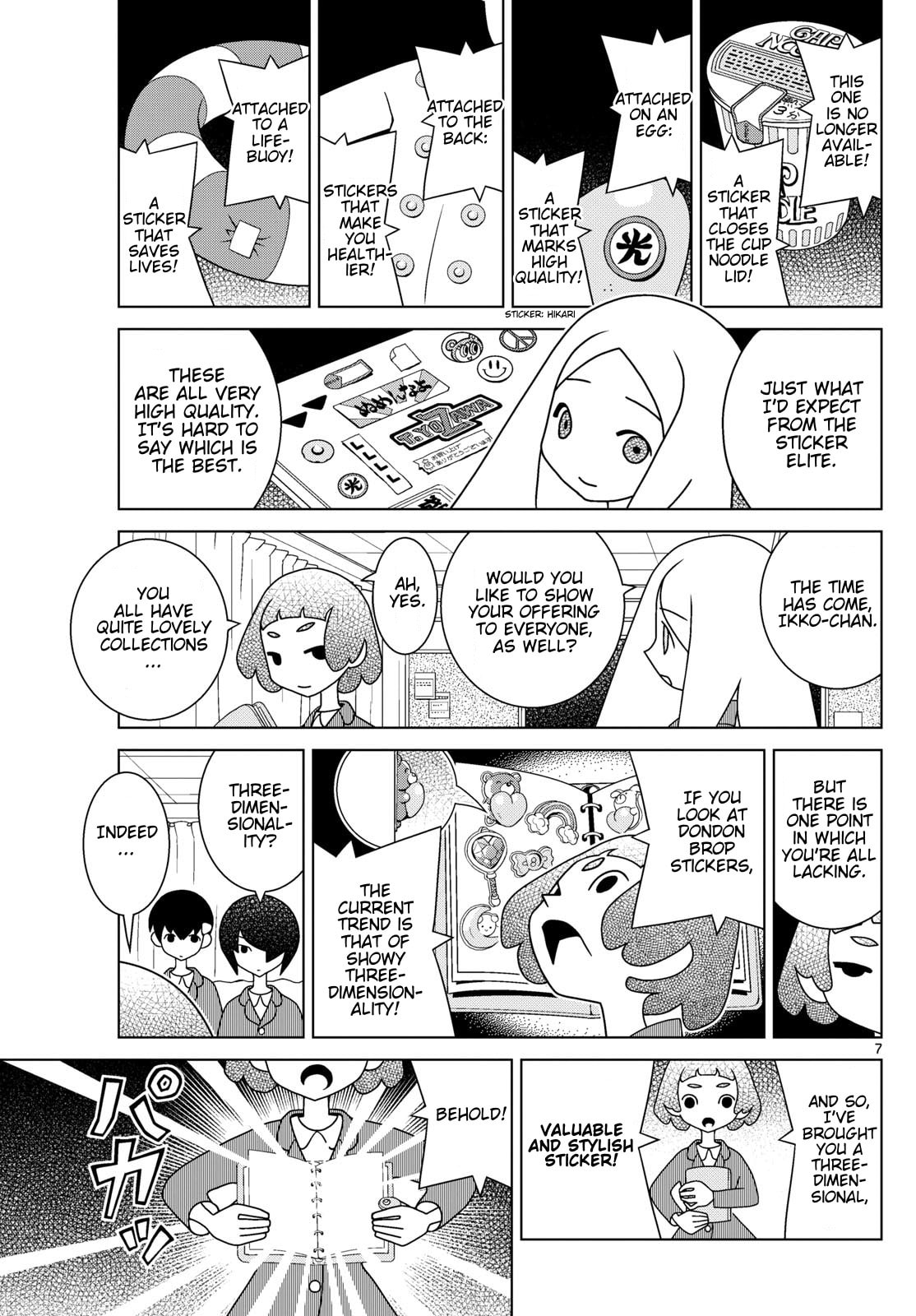 Shibuya Near Family Chapter 152 page 7 - 